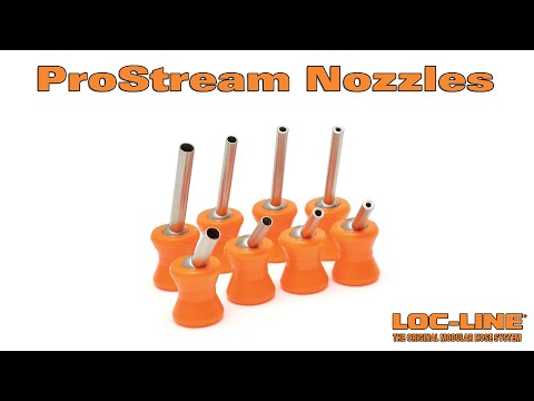 ProStream 喷嘴概览