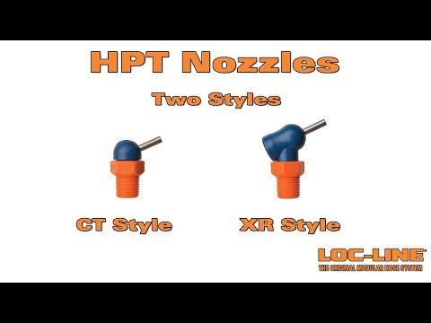 HPT 喷嘴概览
